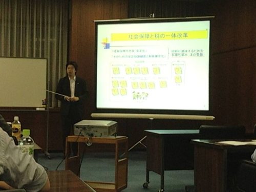 吉川 裕太 | YEG講師名鑑