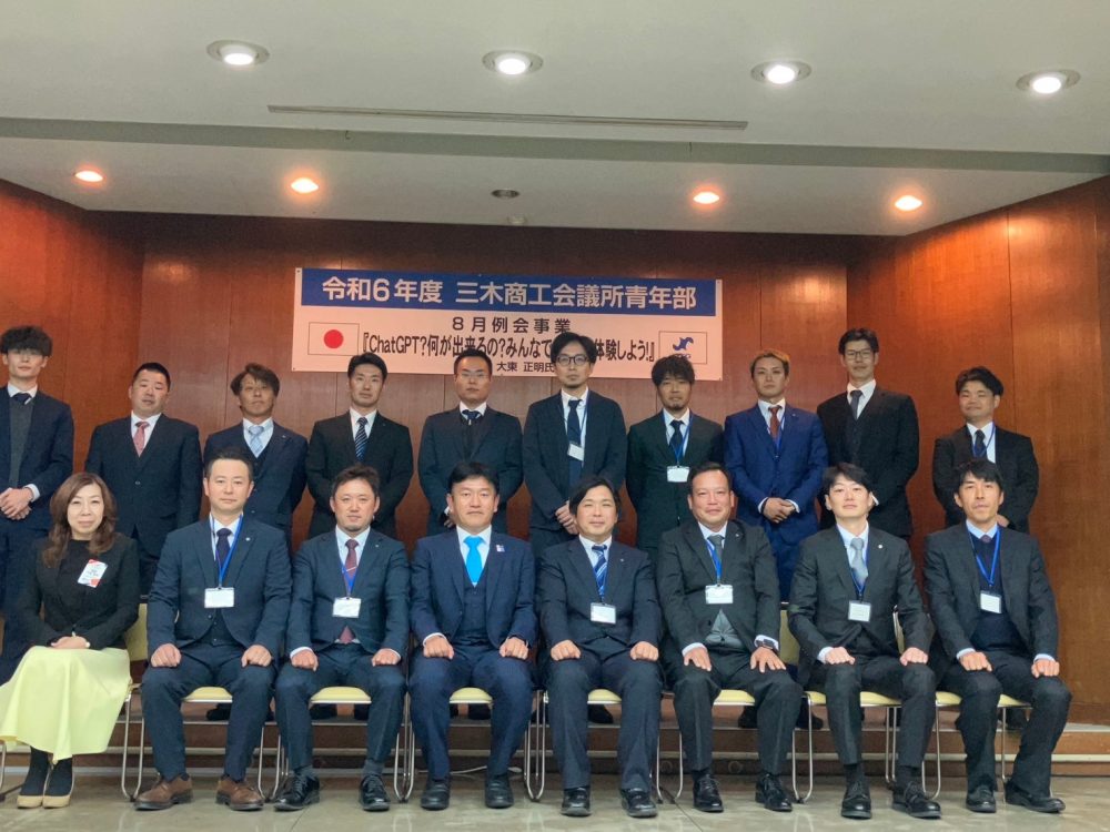 report | YEG講師名鑑