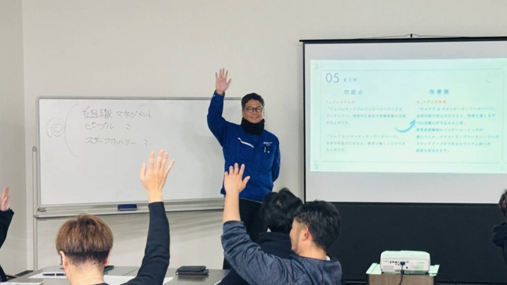 report | YEG講師名鑑