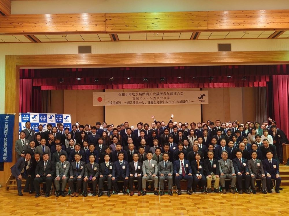 report | YEG講師名鑑