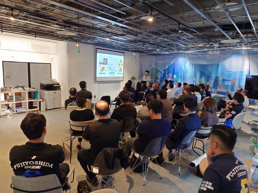 富士吉田YEG｜吉川 正明 | YEG講師名鑑