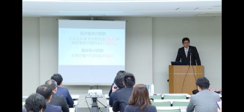 櫻井 鉄矢 | YEG講師名鑑