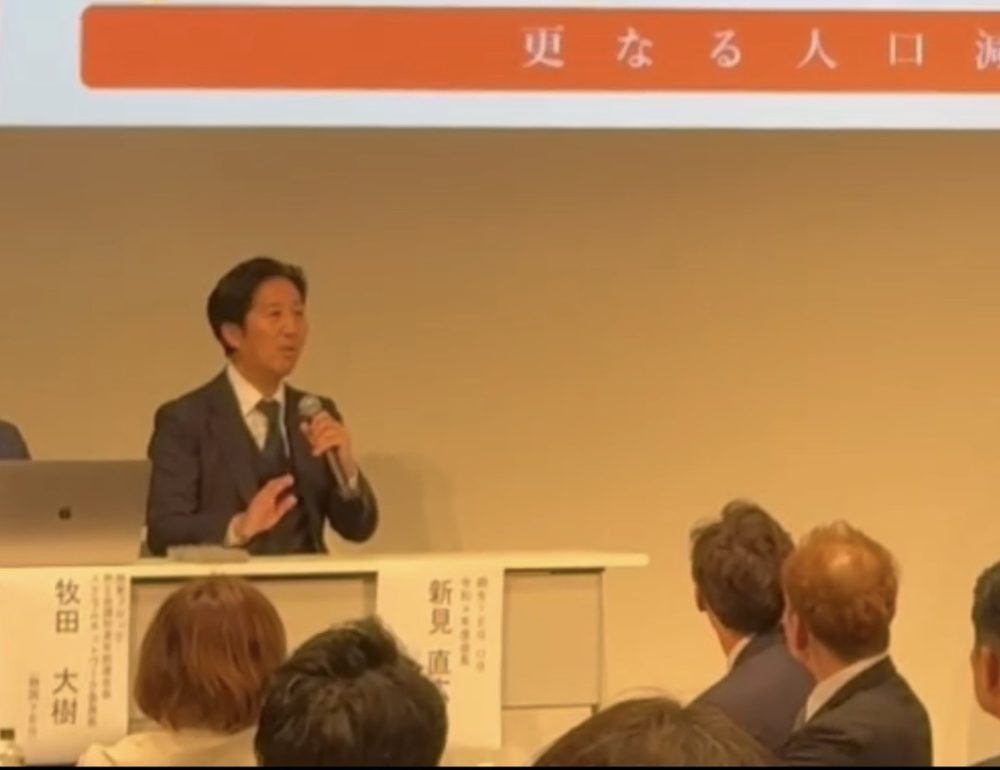 日本YEGが提唱するCSVを知ろう　新見直広 | YEG講師名鑑