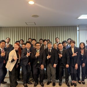 グローバルネットワーク委員会 | YEG講師名鑑