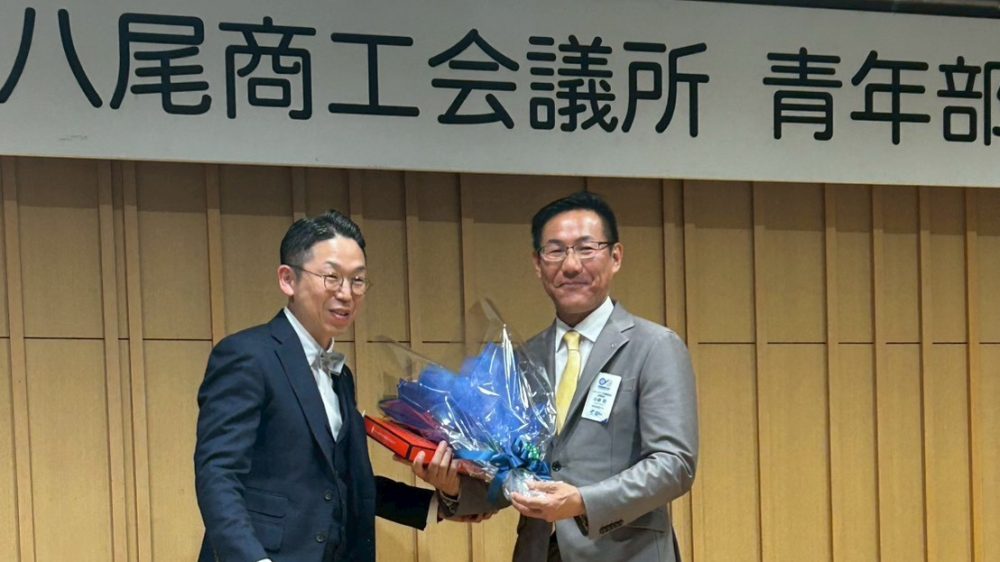 小﨑務　八尾YEG | YEG講師名鑑