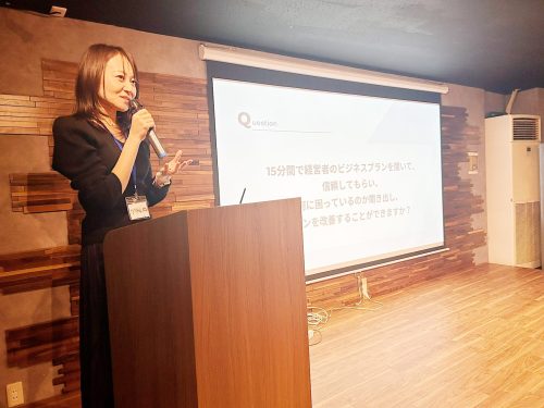 栢原陽子 | YEG講師名鑑